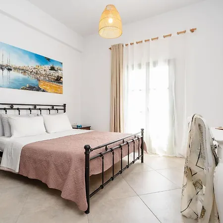 Lägenhet Kastro Boutique *