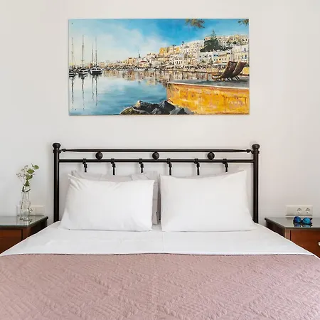 Lägenhet Kastro Boutique Naxos City