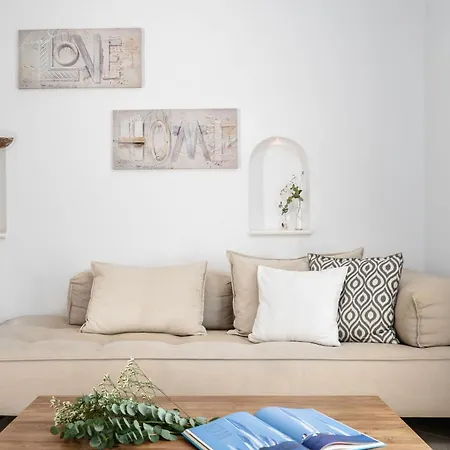 Lägenhet Kastro Boutique *